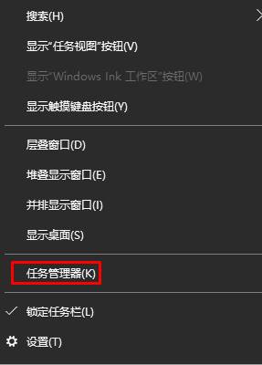 win10快捷方式图标变白框该怎么办？win10软件图标变白的解决方法！