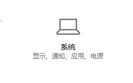 Win10隐藏任务栏其他虚拟桌面程序选卡的设置方法！