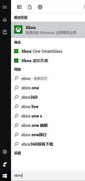 大神传授win10系统电脑玩游戏卡的详细方案