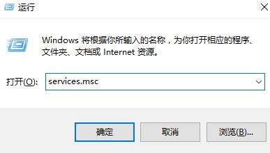 老司机细说win10系统nvidia开机不启动的恢复教程