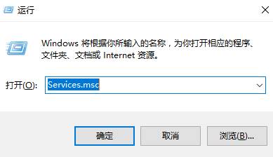 大神教你设置win10系统服务器正在运行中无法打开ie的解决步骤