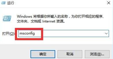 Win10关机自动重启该怎么办？win10电脑关机后自动开机的解决方法！