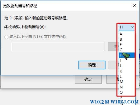 Win10 tgp驱动器中没有磁盘该怎么办？tgp_daemon.exe 没有磁盘处理方法！