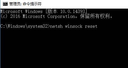 win10网络共享中心卡死该怎么办？win10网络共享中心打不开的解决方法！