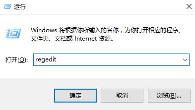 win10禁用cortana该怎么设置？win10关闭cortana的操作方法！