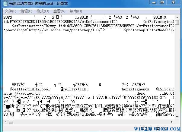 小猪为你win10系统记事本打开乱码的途径