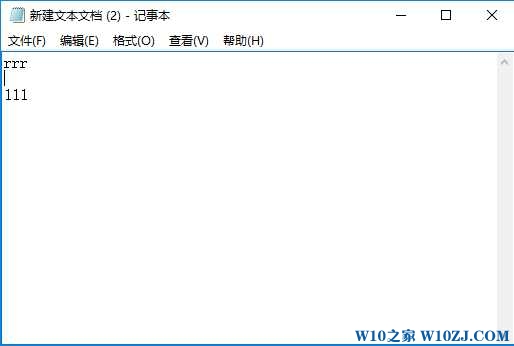 技术编辑教你解决win10系统记事本没有状态栏的妙计