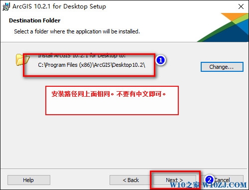 Arcgis 10.2 WIN10 64位详细图文安装教程