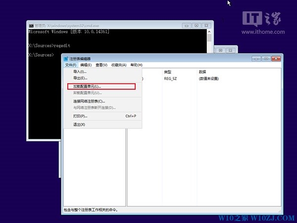 Win10大神修养：不重装，真正修复系统必备技能