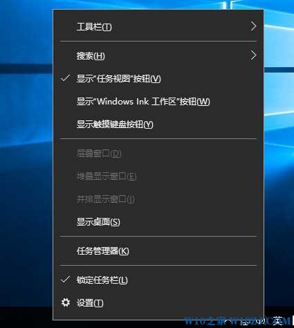 为你解答win10系统打开或关闭右下角系统图标的修复教程