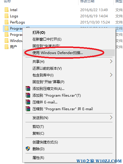 笔者还原win10系统KMS激活程序被Windows defender警报的处理方案