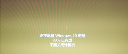 图文阐明win10系统配置更新卡在99%或100%不动的还原方案