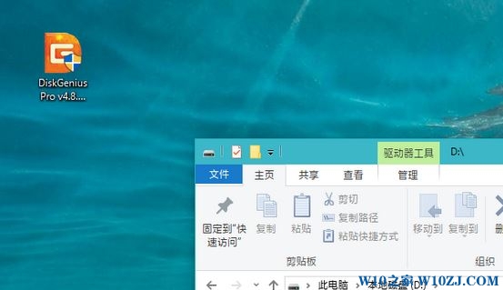 win10升级后磁盘变成RAW格式无法访问该怎么办?