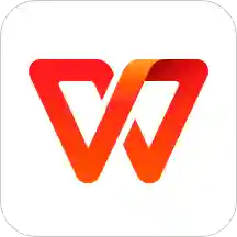 wps office官方版