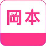 冈本榴莲视频免费版