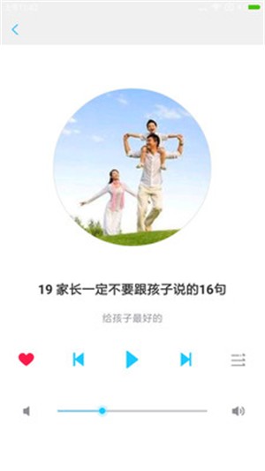 公子小白C