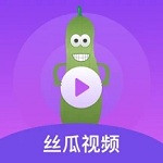 丝瓜榴莲视频高清版