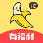 香蕉丝瓜视频清爽版