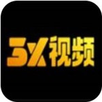 3X短视频纯净版