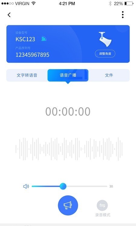 czi数控