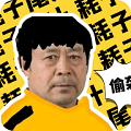 太极盒安卓版