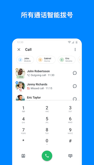 Truecaller