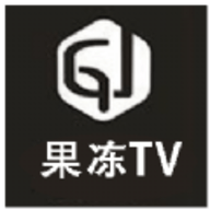 果冻TV免费版