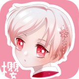 樱花infa福利版