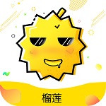 榴莲丝瓜向日葵免费版