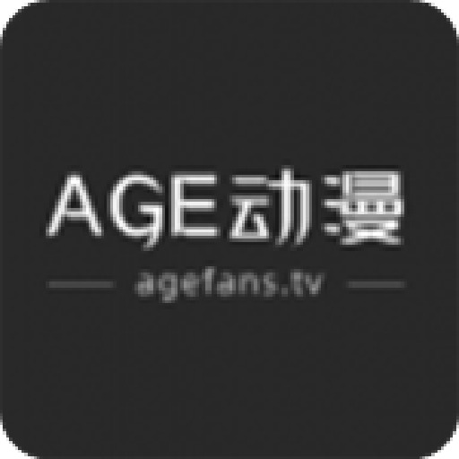 age追番中文版