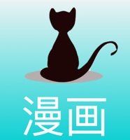 黑猫漫画安卓版