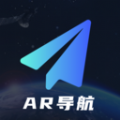 AR导航中文版