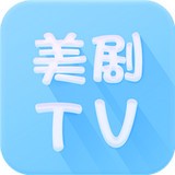 美剧TV安卓版