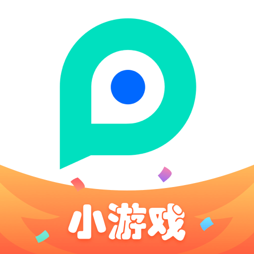 pp助手经典版