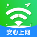 准度附近wifi速连极速版