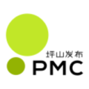 PMC坪山发布经典版