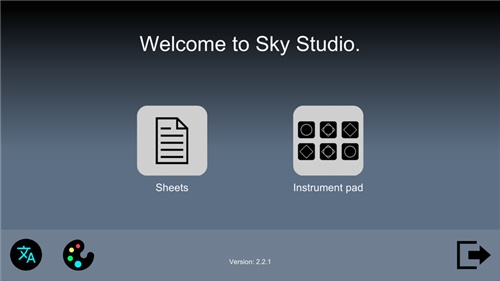 Sky studio