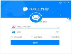 京东咚咚官方版 V9.4.1.0