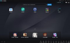 mumu模拟器官方版 V1.2.0.8