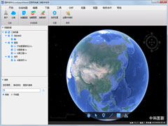 图新地球官方版 V4.0.8.20200410