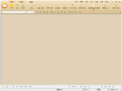 极速PDF编辑器电脑版 V3.0.1.0
