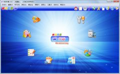 单词风暴官方版 V12.2.5088