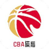 CBA直播官方版