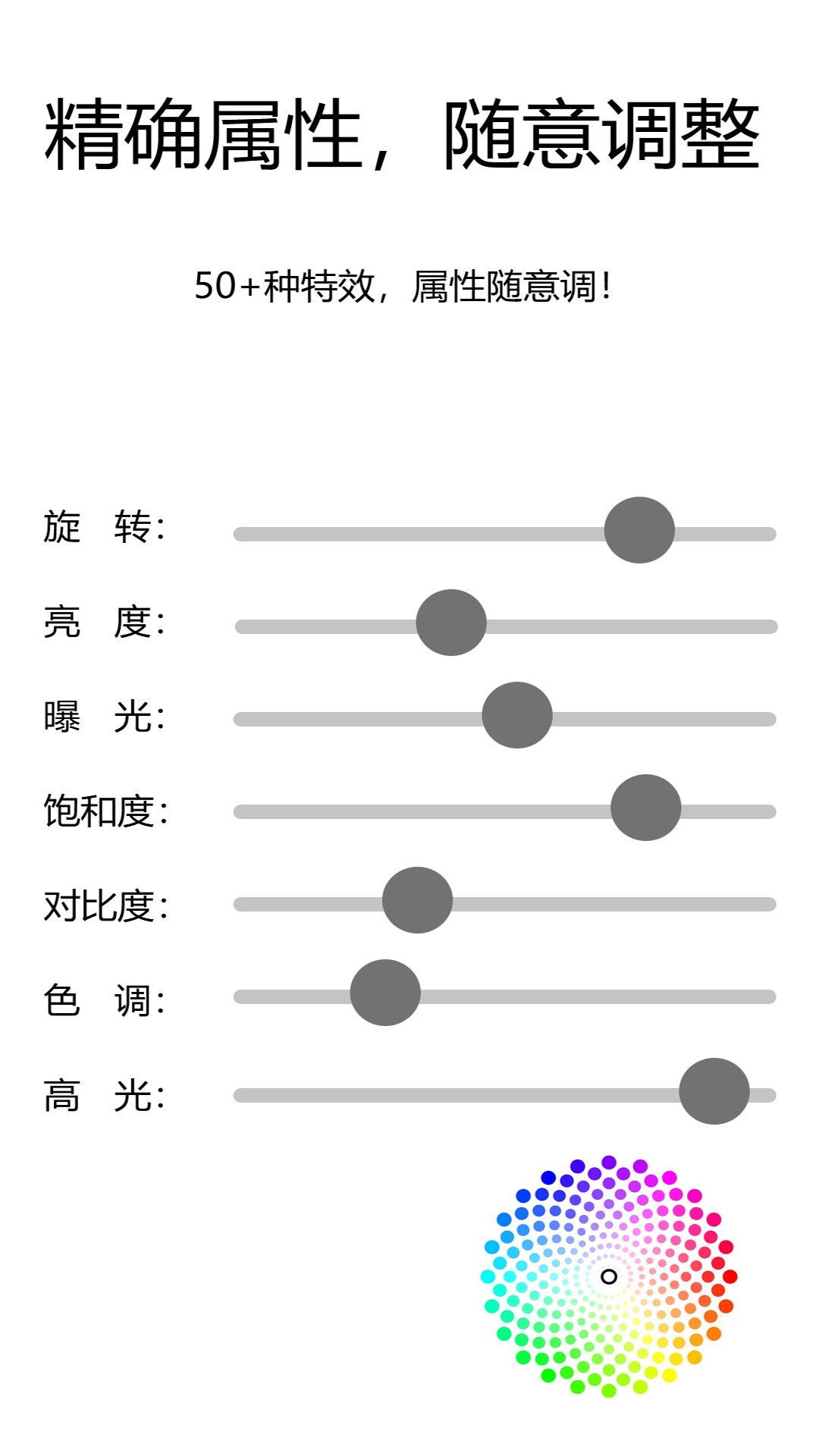 天狼影视