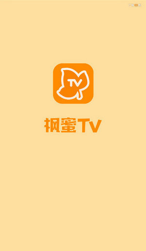 枫蜜TV