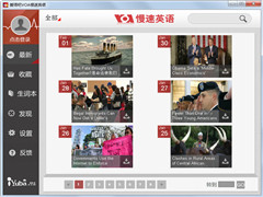 爱语吧VOA慢速英语电脑版 V1.0.0