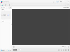 萤石云视频电脑版 V2.9.2.38436