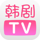 韩剧TV经典版