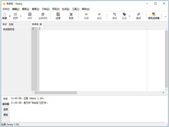 Geany绿色中文版(GTK2文本编辑器) V1.34.0.0