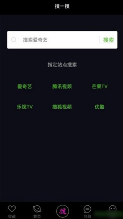 小金猪影院安卓Vip破解版 V1.0.0